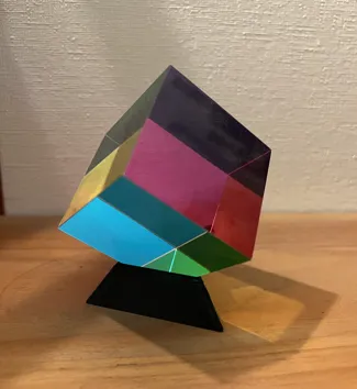 Cube Holder