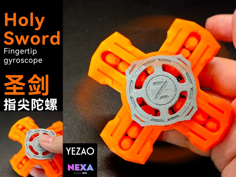 圣剑-指尖陀螺EDC - Holy Sword - Fingertip Gyroscope EDC