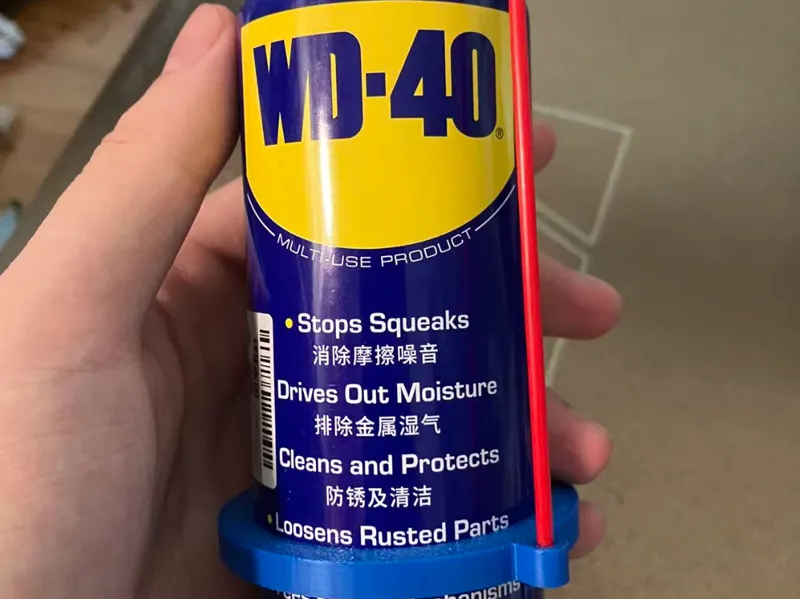 WD-40喷管收纳（100ml）