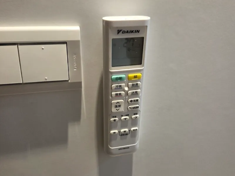 Drill-free Daikin Remote Holder  Wall Mount 