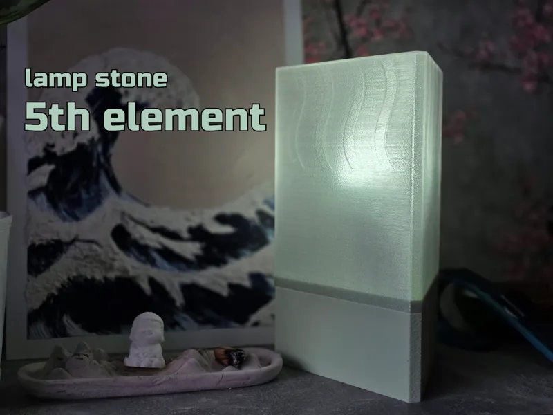 stone lamp "5th element"