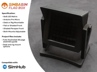 SimbaSim Flag Box