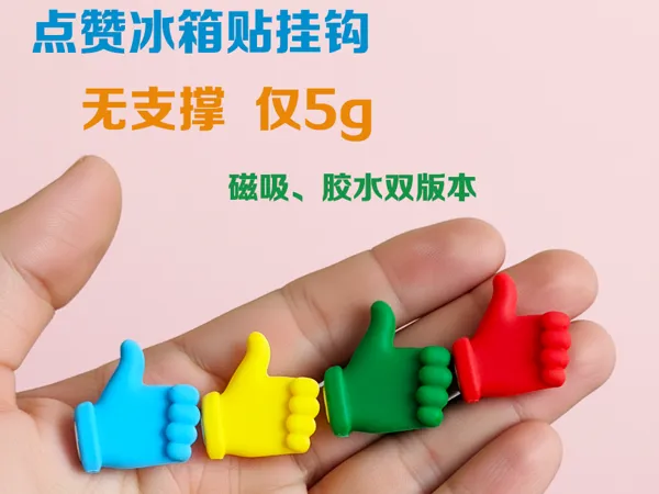 https://makerworld.bblmw.com/makerworld/model/DSM00000001775414/design/2025-09-08_bfba80c3860a7.png