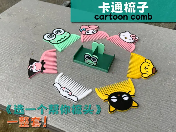https://makerworld.bblmw.com/makerworld/model/DSM00000001778312/design/2025-09-09_372ece6f10e158.jpg
