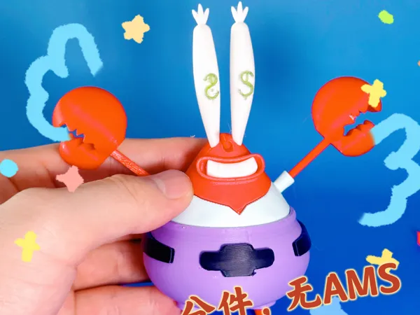 https://makerworld.bblmw.com/makerworld/model/DSM00000001781022/design/2025-09-10_c31e987ed0aff8.jpg