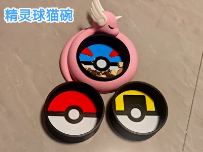 Pokemon Pokeball Cat Bowl