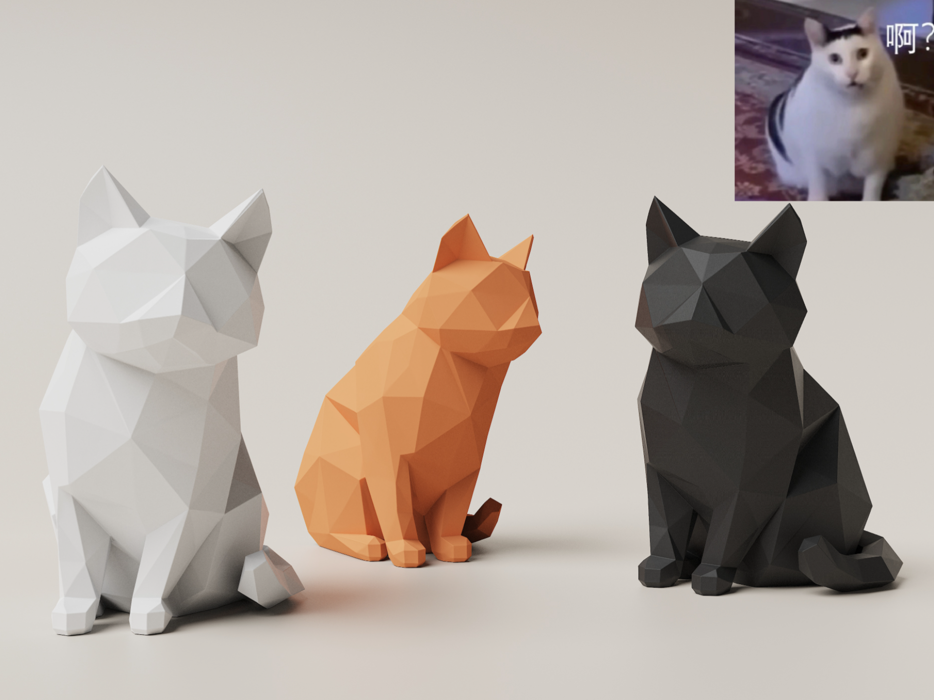 mao 3d print model download - MakerWorld