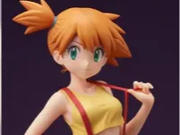 misty