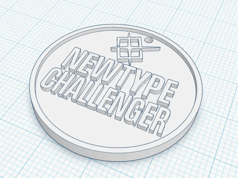 NEWTYPE CHALLENGER GUNDAM TOKEN
