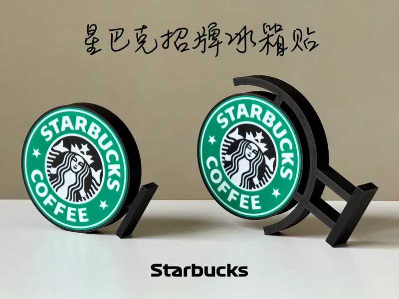 星巴克招牌LOGO冰箱贴 ｜ A1 Mini 适用