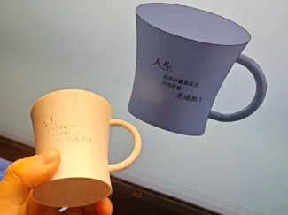 没有底的水杯