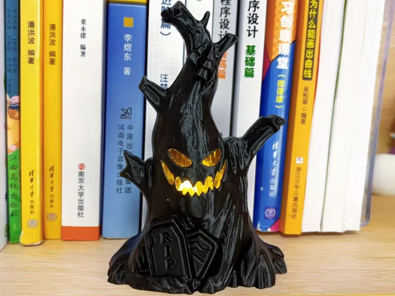 万圣节摆件 枯木惊魂