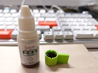 宠物喂药小杯子 2ml量杯