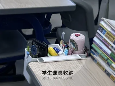 Student Desk Organizer Box - detachable for exams, seat changes