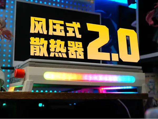 https://makerworld.bblmw.com/makerworld/model/DSM00000001800144/design/2025-09-16_738a150b21a3e8.jpg