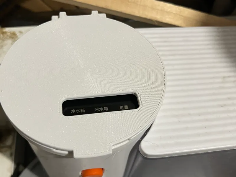 宠有引力饮水机保护盖