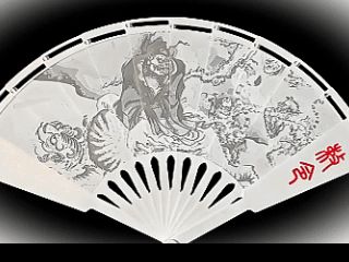 折扇-敕令 钟馗镇宅 平安发财