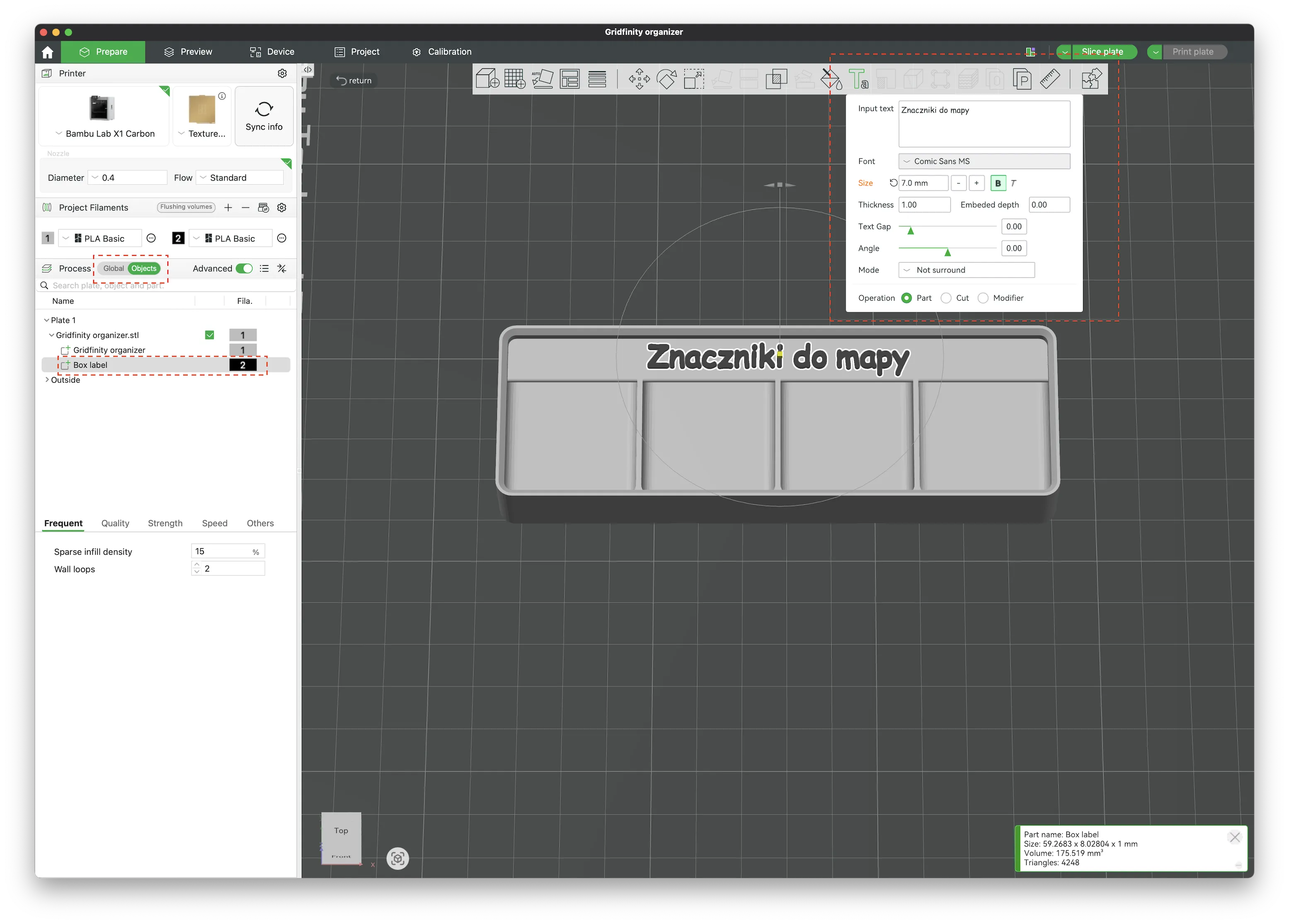 Customizable text layer