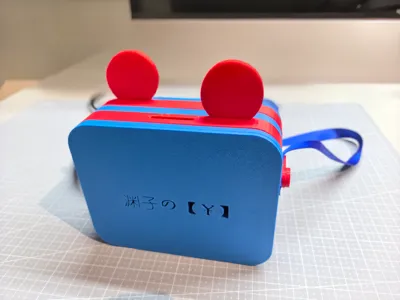 Cute Coin Purse