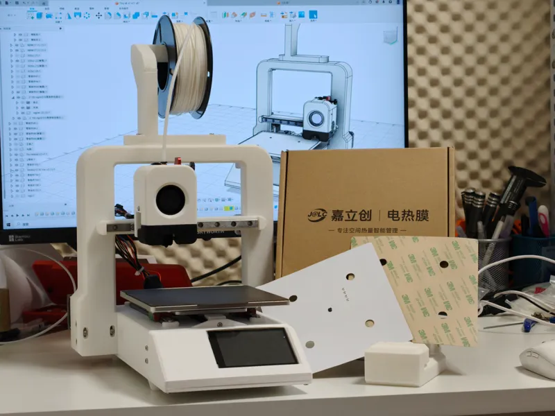 乐造tiny