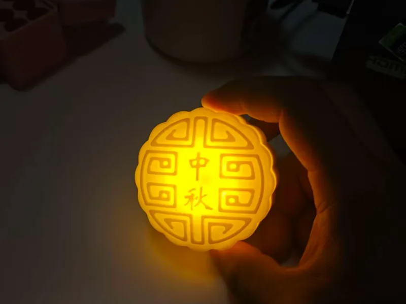 中秋节月饼小灯