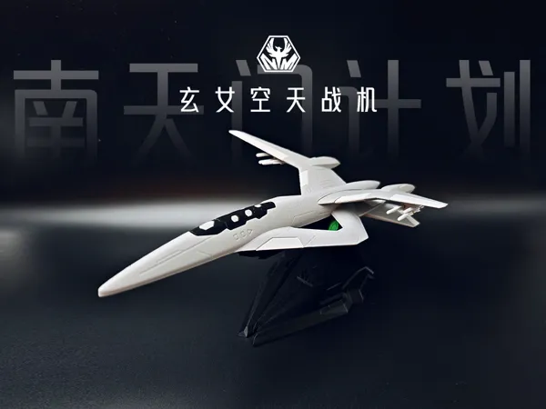 https://makerworld.bblmw.com/makerworld/model/DSM00000001805405/design/2025-09-18_300d6b780bba58.jpg