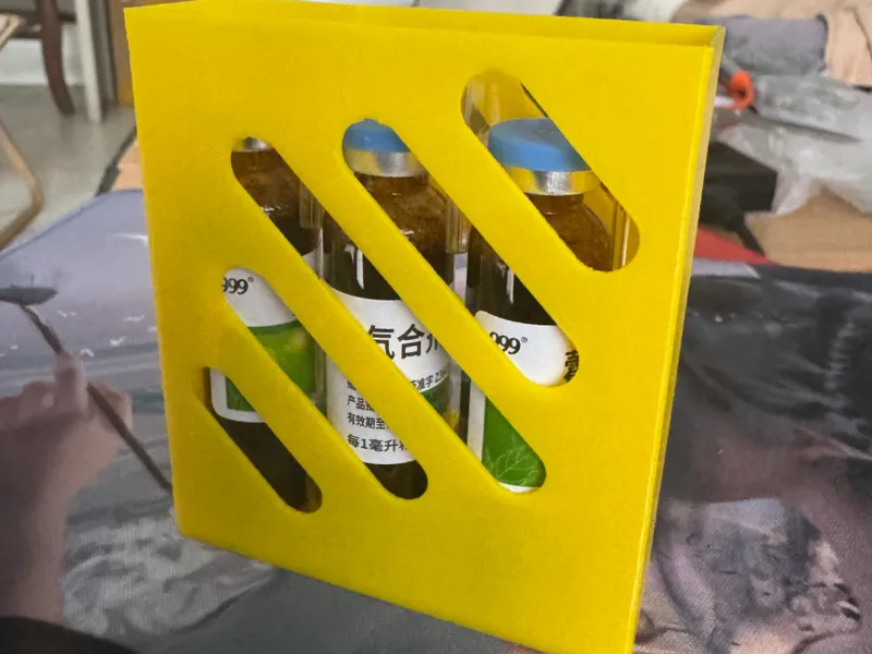 口服液便携药盒