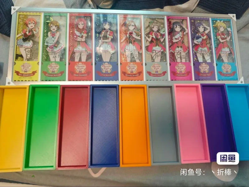 lovelive10周年巡演特典流麻保护盒