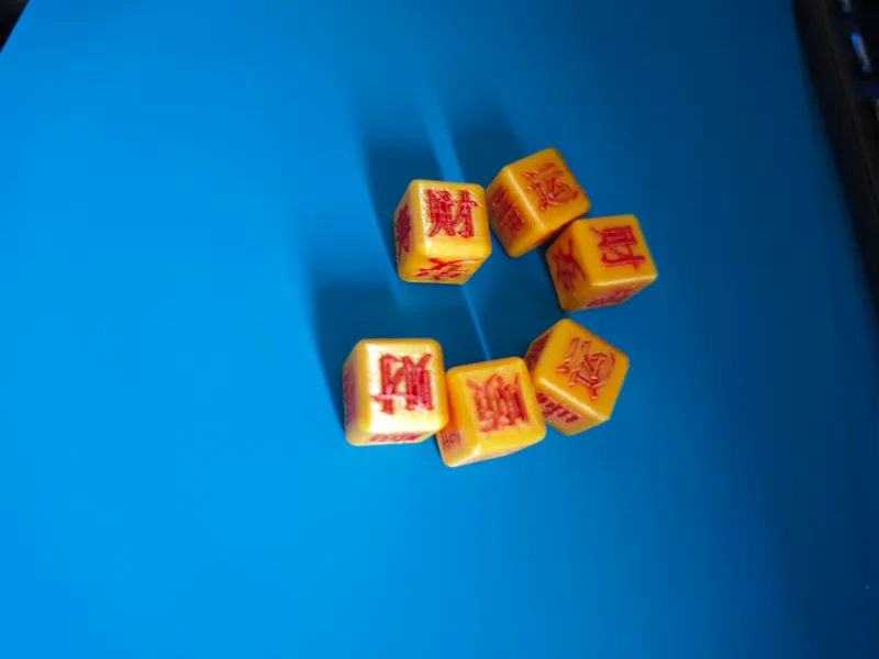 幸运之骰 怎么投出去都是好运
