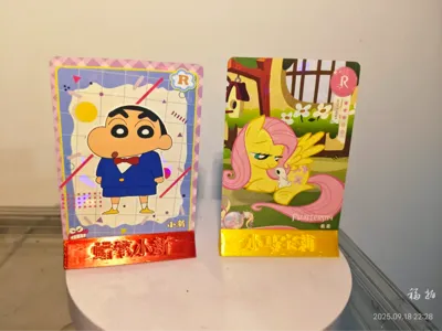 Children's card gripper