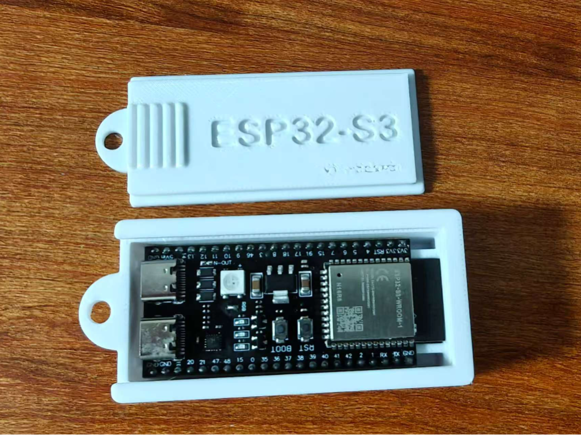 ESP32-S3开发板保护盒存放盒