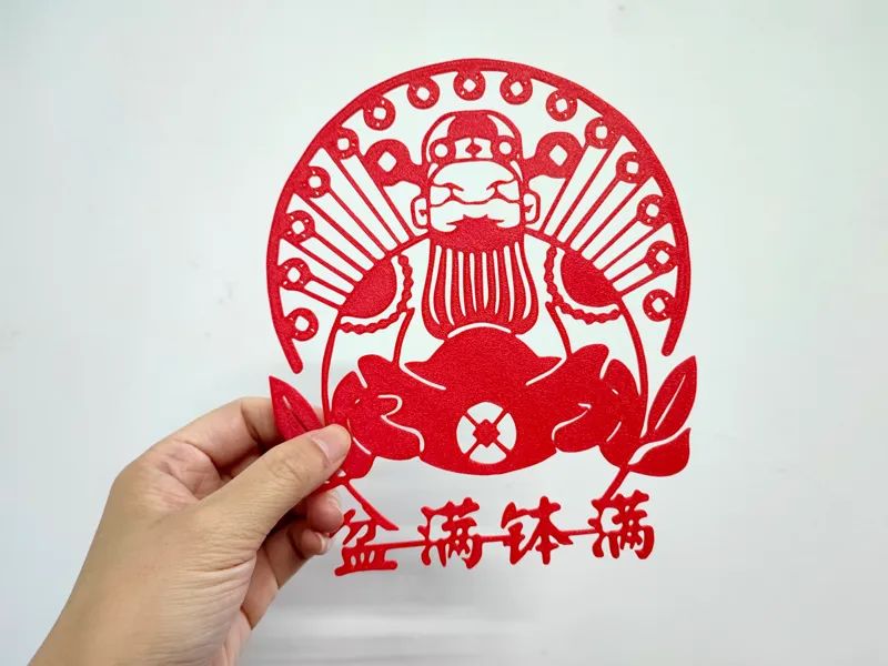 窗花剪纸（盆满钵满） paper-cut+CaiShen