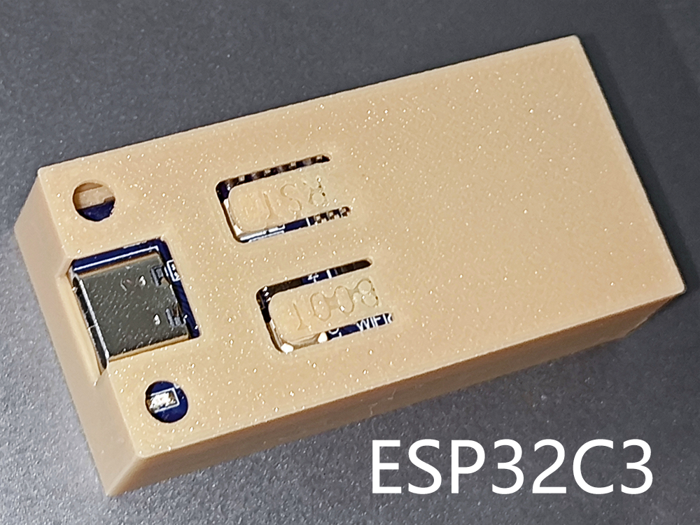 ESP32C3开发板外壳