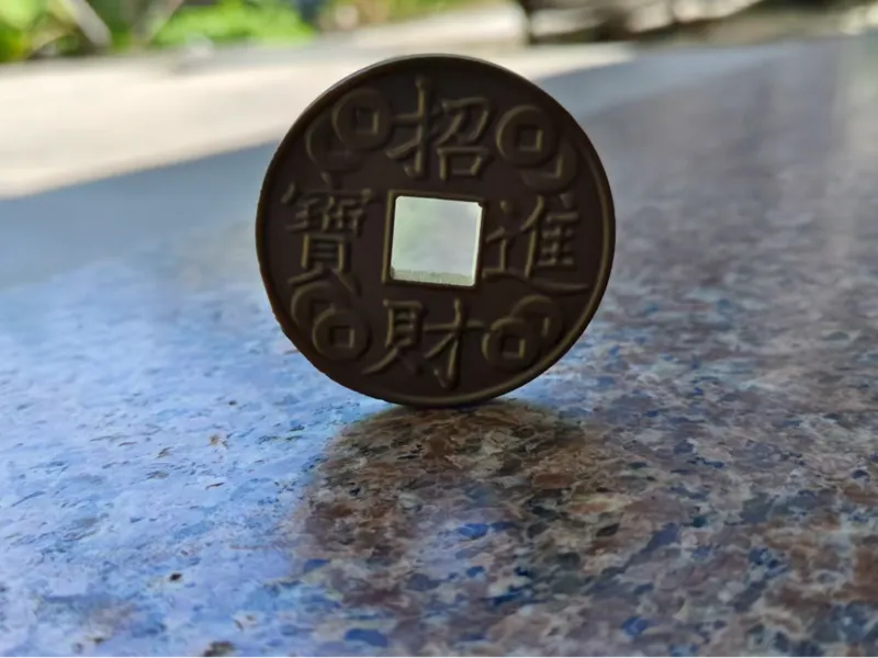 招财进宝铜钱