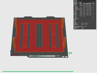 Bracket for JLC boxes Stackable JLC no supports only 59g fast printing