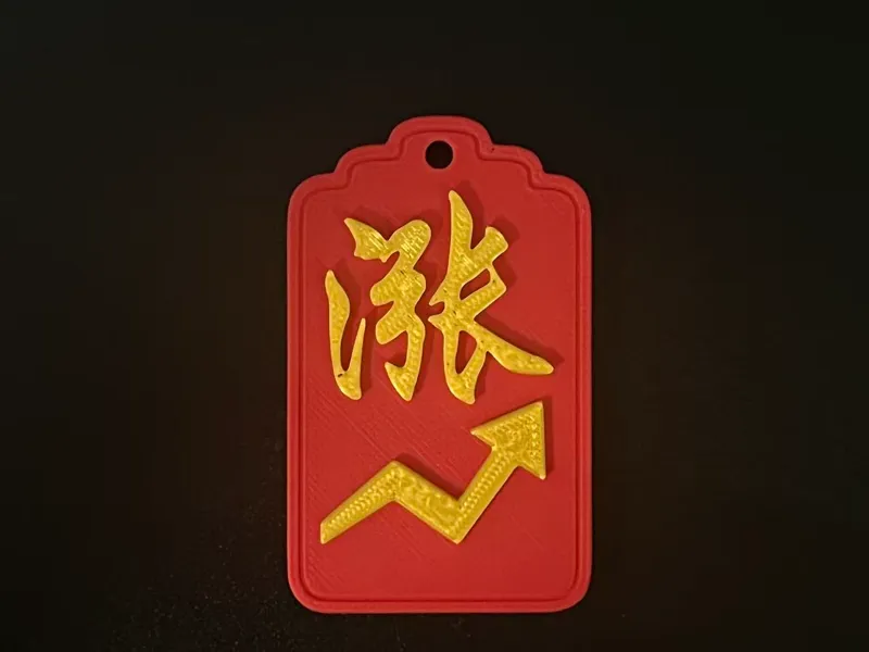 涨停加持器