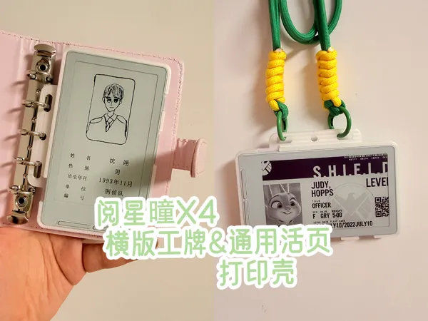 https://makerworld.bblmw.com/makerworld/model/DSM00000001818124/design/2025-09-22_fee7bac8a8a938.jpg