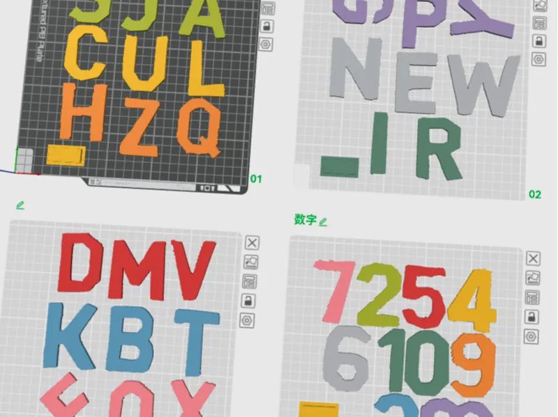 磁吸数字-字母，可用于制作磁吸门牌、冰箱贴