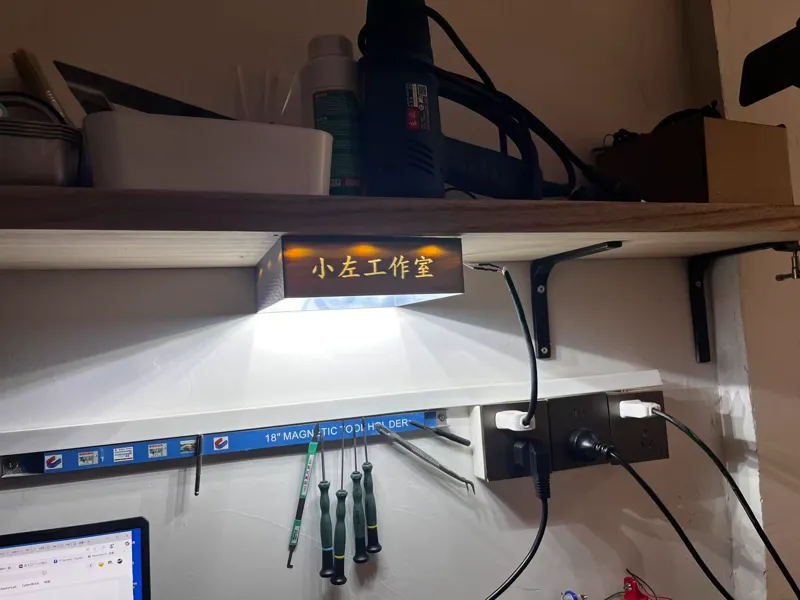方型灯罩
