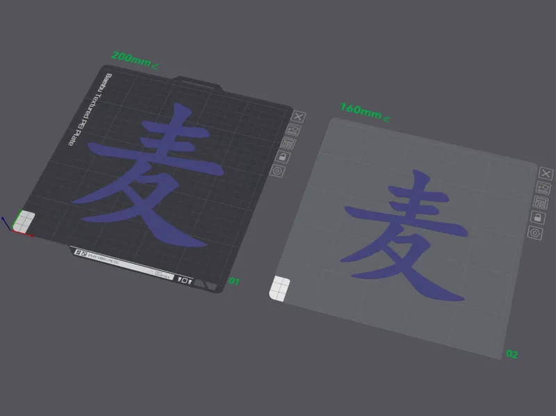 麦字窗花
