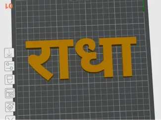 Multi-Font 3D Text Generator