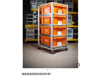 2020型材收纳柜镂空脚轮专用辅助角码