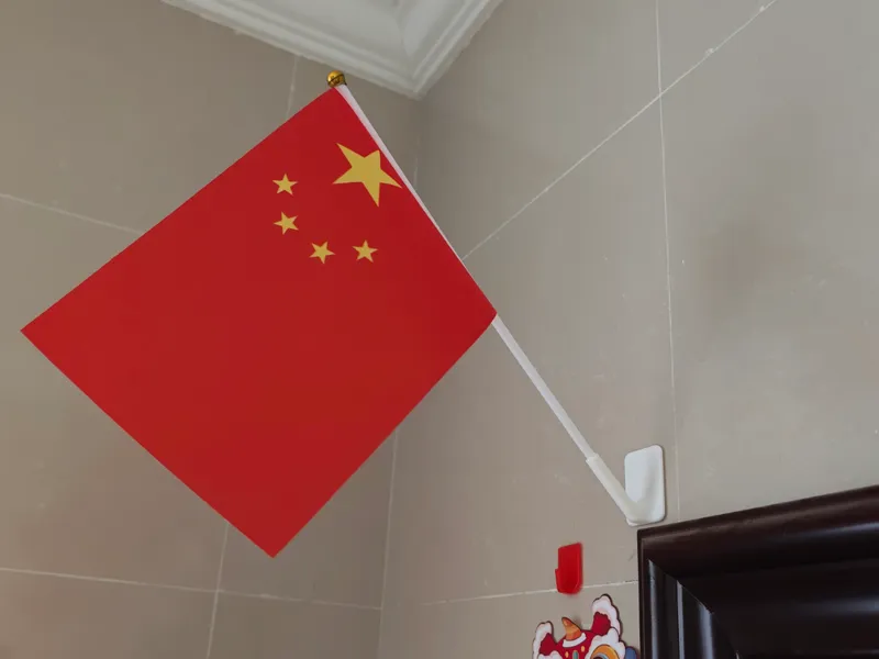 旗帜墙壁粘贴底座