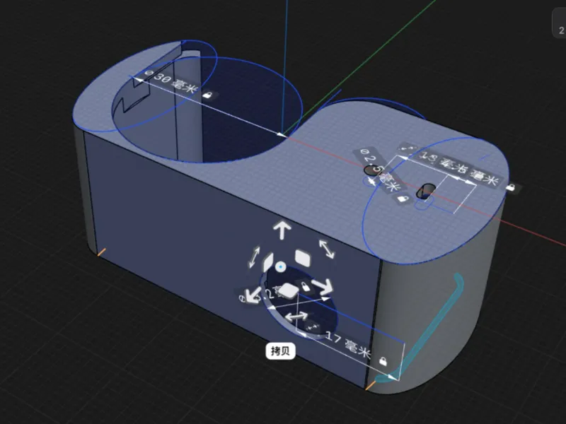 简易大疆dji nano 外壳