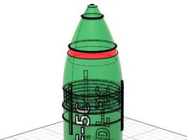 东风洲际导弹 DF-5C