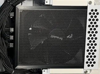 LianLi O11 Vision Compact PSU extension bracket