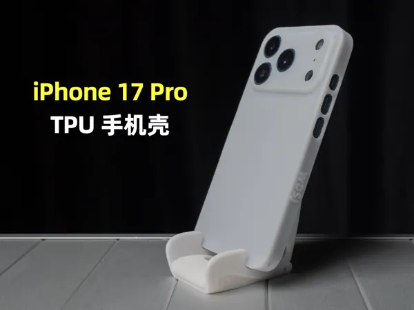 https://makerworld.bblmw.com/makerworld/model/DSM00000001830096/design/2025-09-27_c4a5c812253658.png