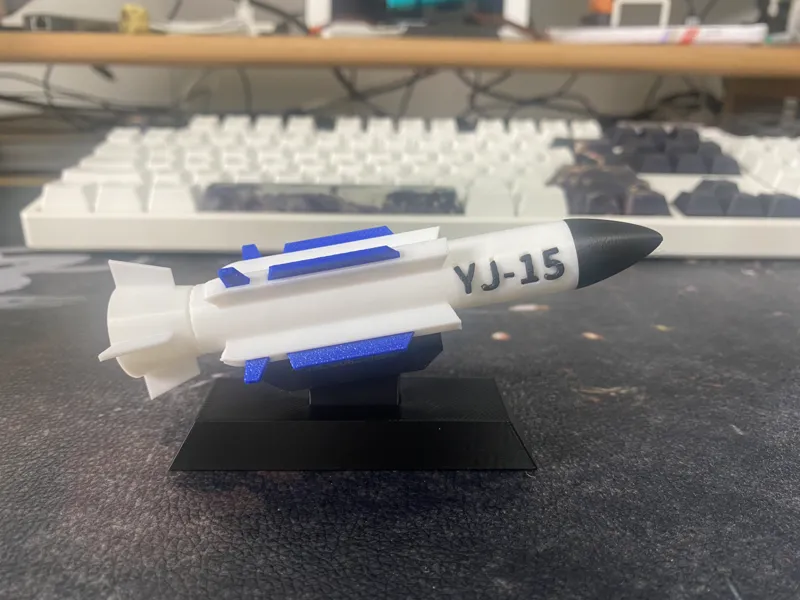 武器-鹰击系列 YJ-15