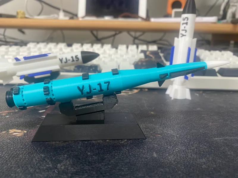 武器装备-鹰击系列 YJ-17