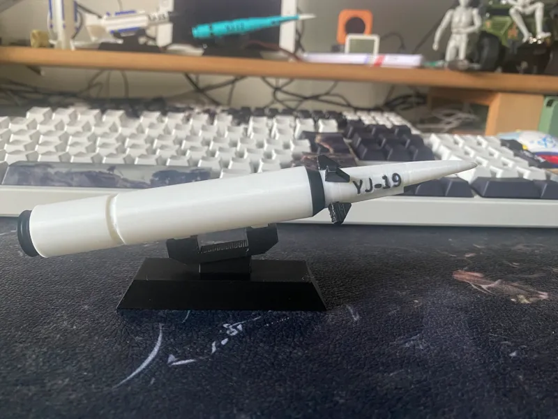 武器装备-鹰击系列 YJ-19